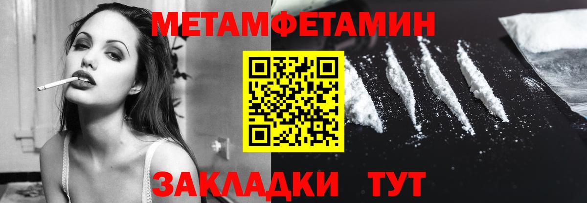 Красный Сулин  АМФ 98%  АМФЕТАМИН  Вход с VPN 