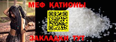дистиллят марихуана Кингисепп