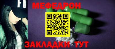 индика Кинель