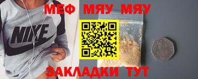 экстази Конаково