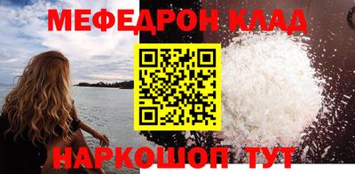 мдпв Комсомольск-на-Амуре