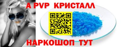 индика Кинель