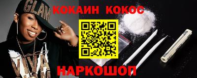 мдпв Комсомольск-на-Амуре