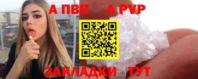 индика Кинель