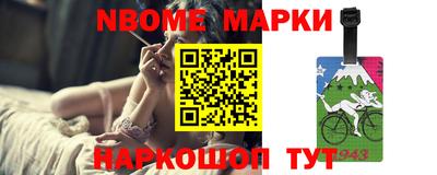 COCAINE Кимры