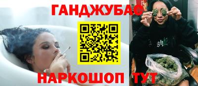 экстази Конаково