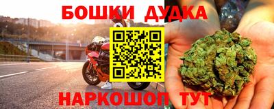 COCAINE Кимры