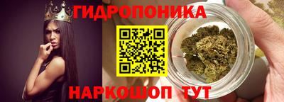 дистиллят марихуана Кингисепп