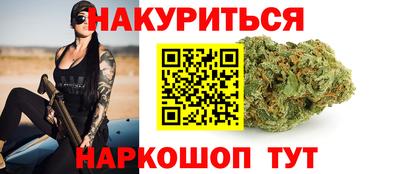 индика Кинель