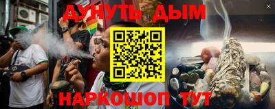 экстази Конаково