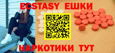 COCAINE Кимры