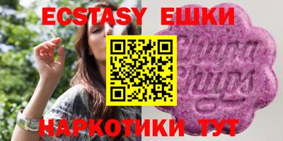 дистиллят марихуана Кингисепп