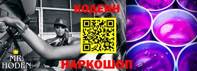 индика Кинель