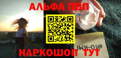 COCAINE Кимры