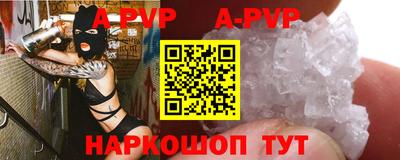 индика Кинель