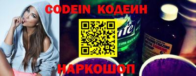 COCAINE Кимры