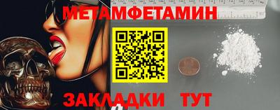 дистиллят марихуана Кингисепп