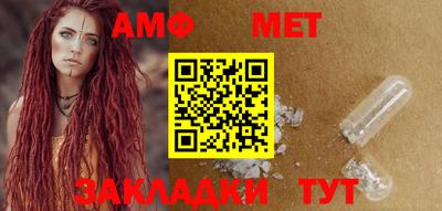 экстази Конаково