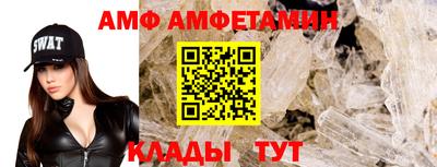 экстази Конаково