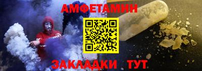 экстази Конаково