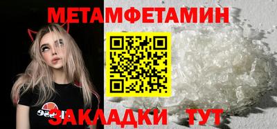 дистиллят марихуана Кингисепп