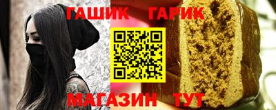 экстази Конаково
