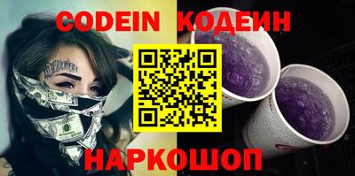 мдпв Комсомольск-на-Амуре