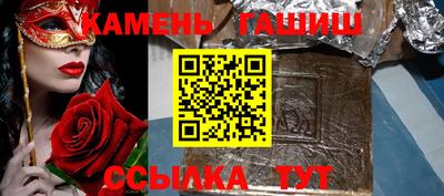 марки lsd Коммунар