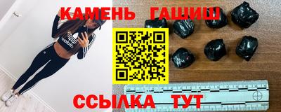COCAINE Кимры