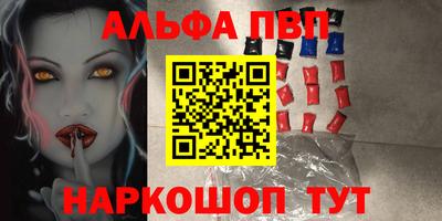 мдпв Комсомольск-на-Амуре