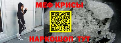 марки lsd Коммунар