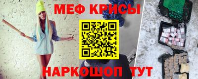 дистиллят марихуана Кингисепп