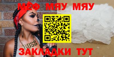 COCAINE Кимры