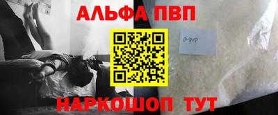 индика Кинель