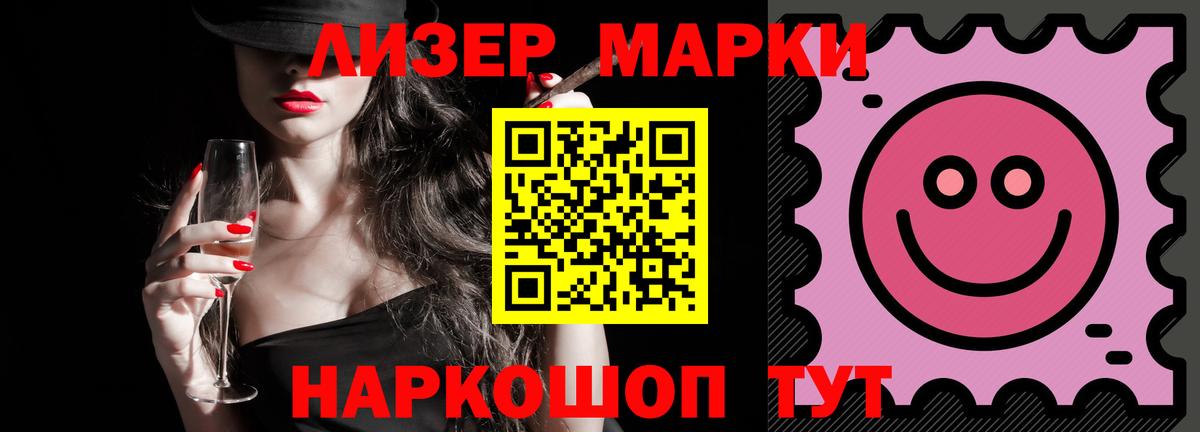 Лсд 25 экстази ecstasy  Вход с VPN  Лсд 25 экстази  LSD-25 экстази ecstasy  Красный Сулин 